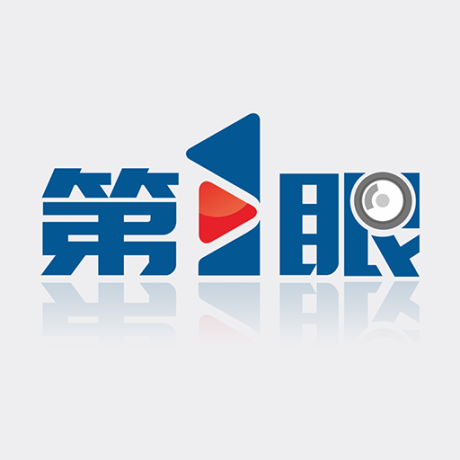 第1眼新闻客户端 