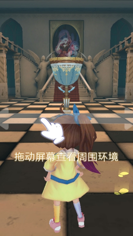 恐怖躲猫猫4功能 v1.0.0 安卓版