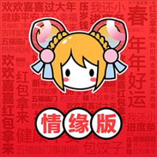 AcFun免费动漫版