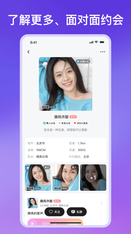 Magisk Manager MD2本(面具) v26.1 安卓版