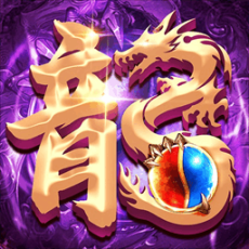永恒诸神九游版