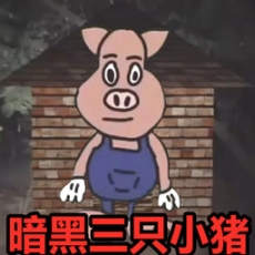 搞笑动物大冒险