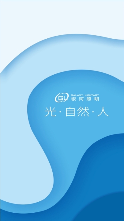 GL smart智能穿戴 