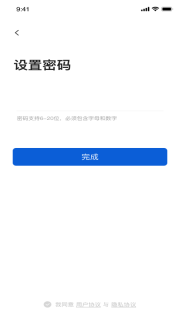 GL smart智能穿戴 