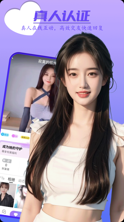花姐影视大全软件2025最新版