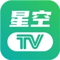 星空电视TV