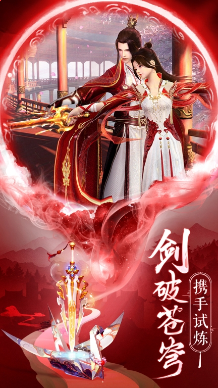 梦幻诸石