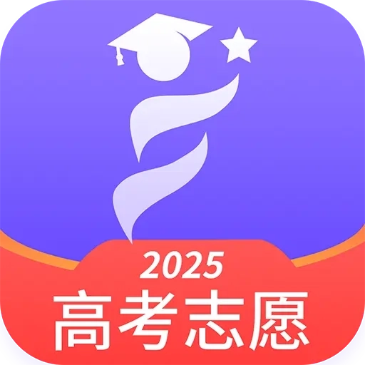 AI高考志愿填报助手安卓版