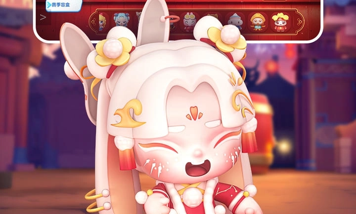 全民泡泡超人图3