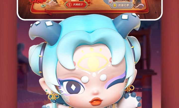 全民泡泡超人图1