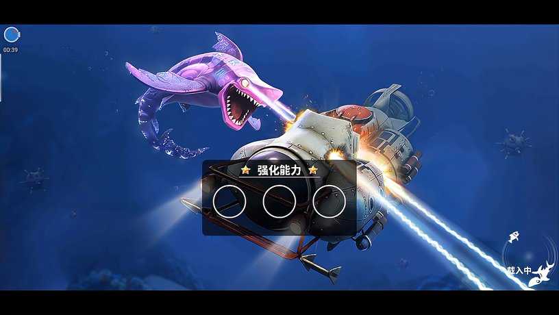 饥饿鲨世界全鲨鱼解锁版