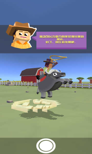 疯狂动物园内置MOD菜单