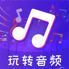 全能格式转换工厂
