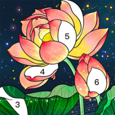 数字涂色绘本 
