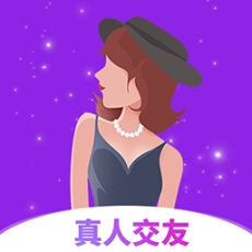 星诱视频聊天软件 