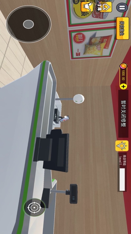 社畜打工人模拟器图5