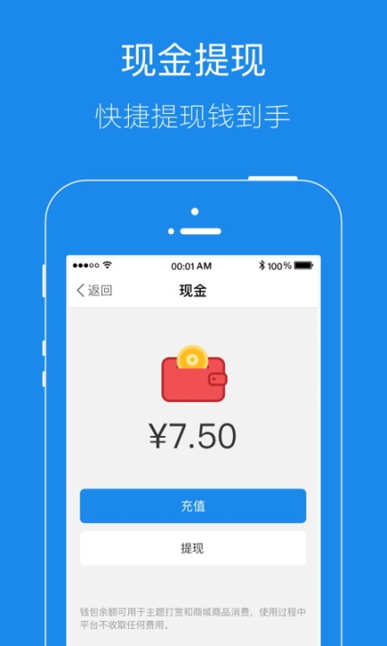 镇江大港信息港最新版