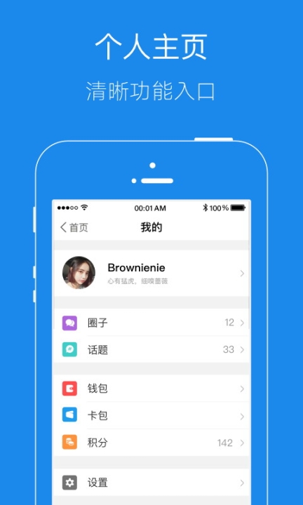 镇江大港信息港最新版