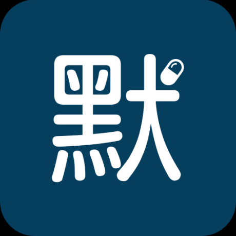 默沙诊疗手册手机版