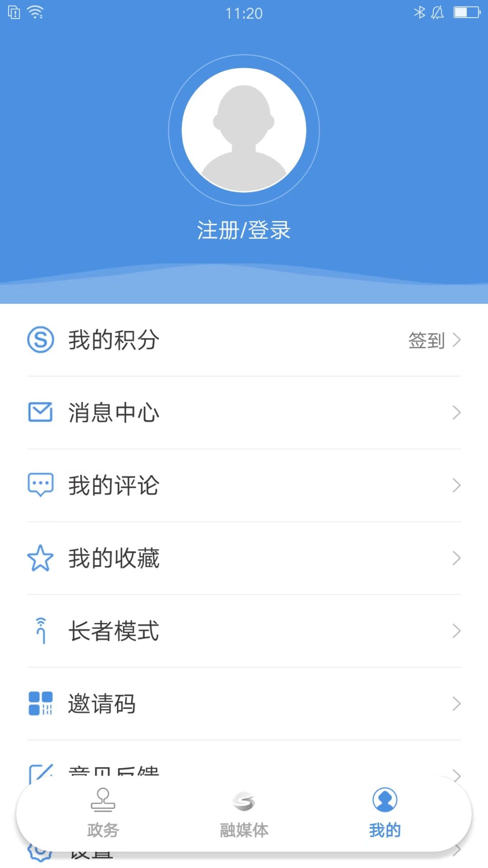 上海松江