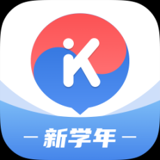 韩语U学院免费版
