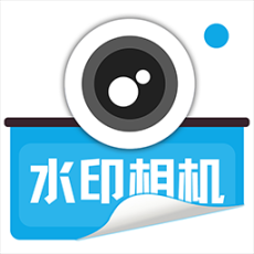 今日水印相机打卡时间