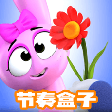 解压治愈小手机版