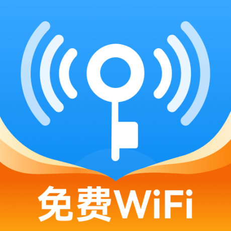WiFi万能测速手机版