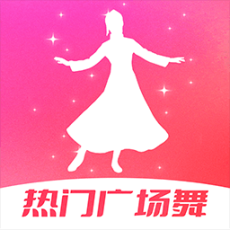 最嗨广场舞