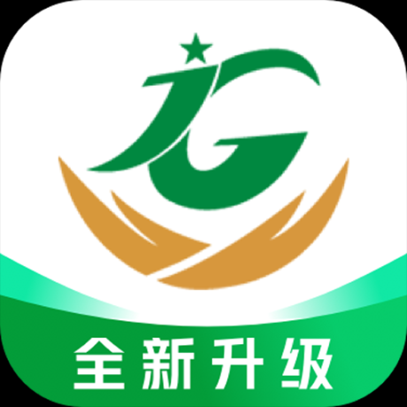 江西机关事务管理局 