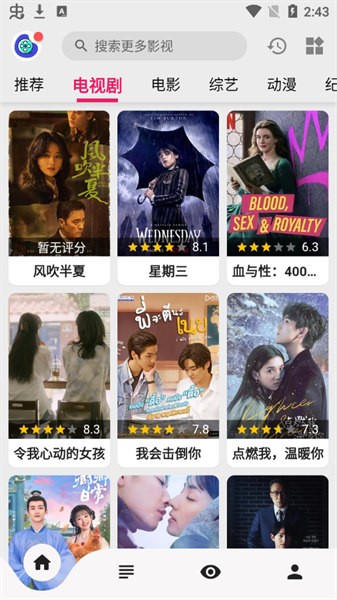 乐看视频正版