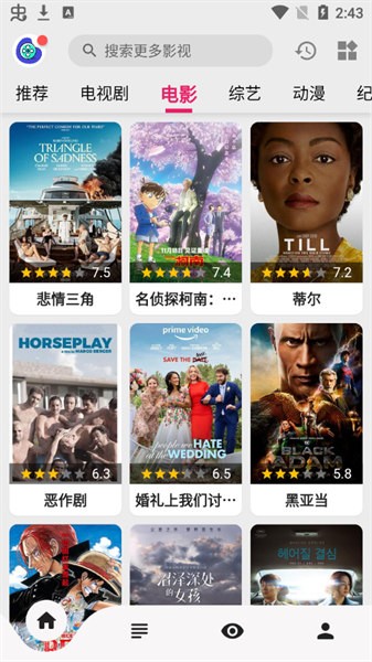 乐看视频正版