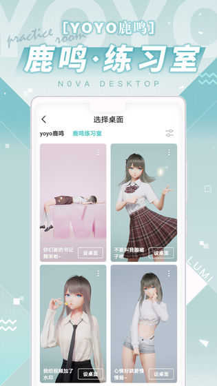 人工桌面手機版