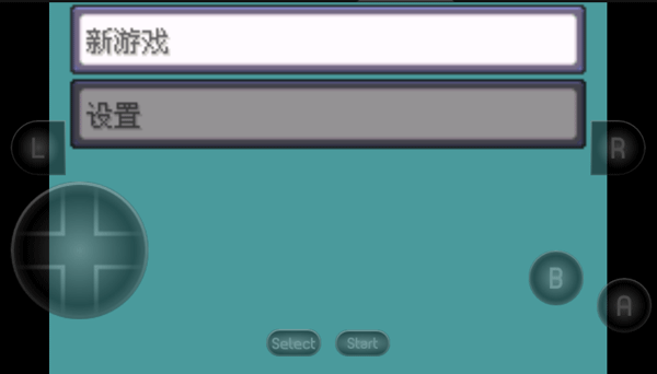 口袋妖怪究极绿宝石5.5怎么玩截图2