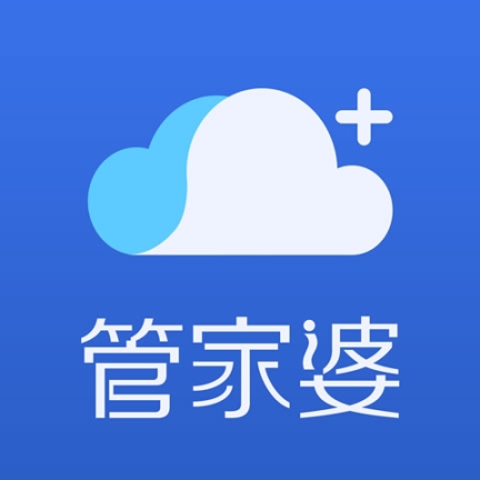 管家婆云软件 v4.0.44 安卓版
