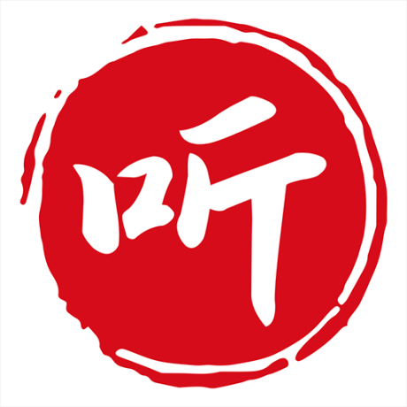 相声评书戏曲大全老版