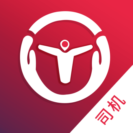 万联通司机端手机版
