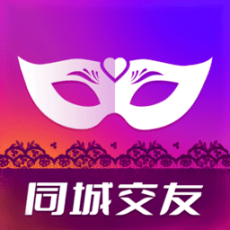 暖暖聊同城恋爱交友 