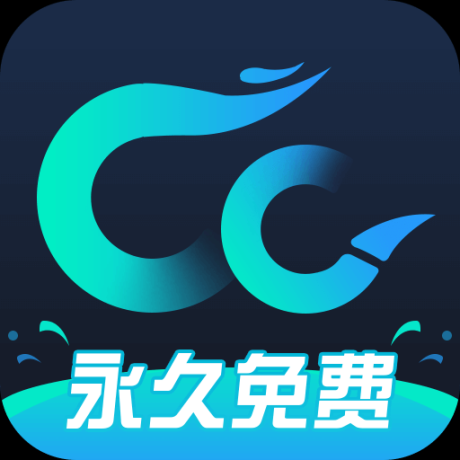 树懒acc加速器