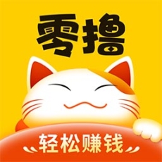 零撸兼职