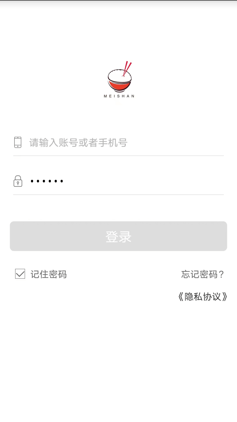 美膳