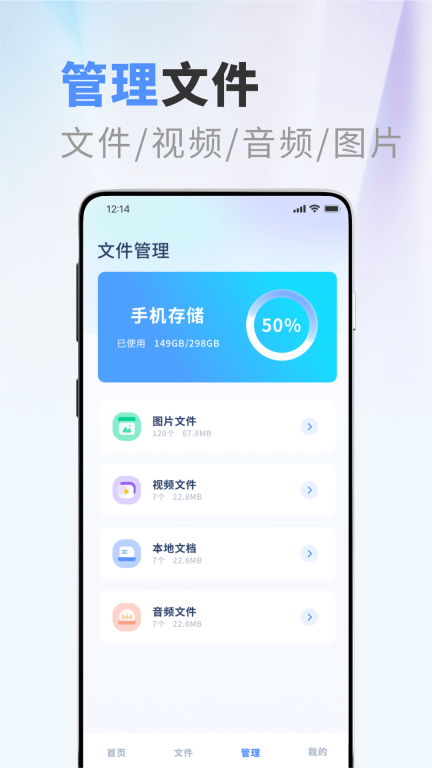 Apktool+助手最新版