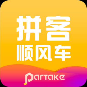 滴滴顺风车司机端 v6.2.2 安卓版