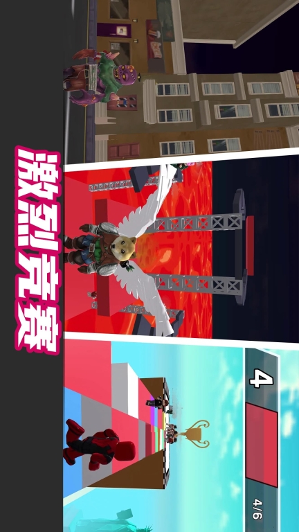 方块人世界冒险