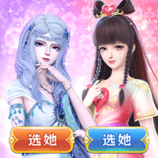 叶罗丽精灵梦冰莲花