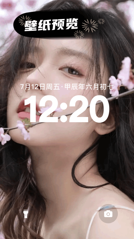 Mix修图软件正版