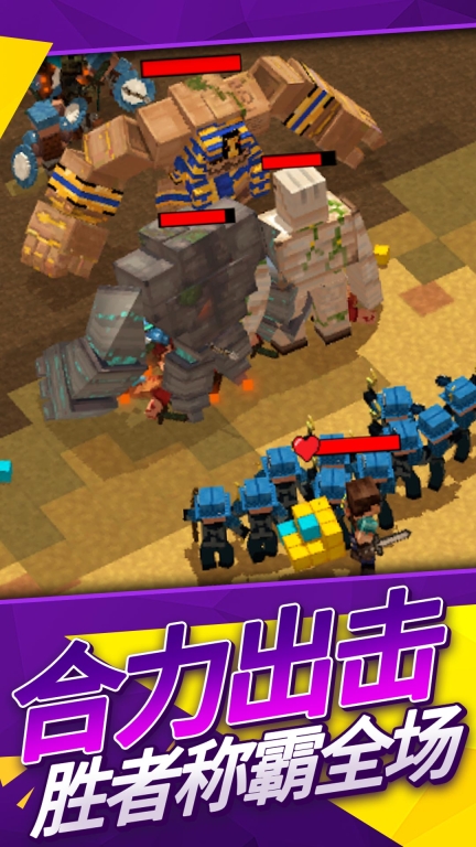 像素僵尸大战中文版