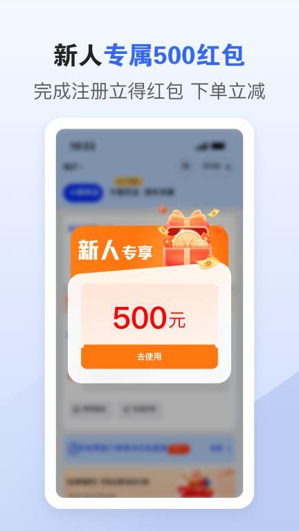 车拖车