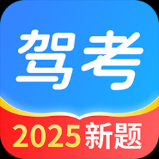 驾考点点通手机版
