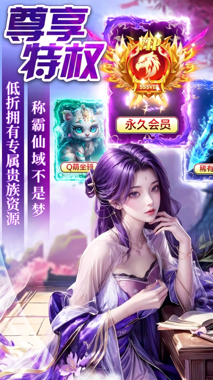 暗夜地城图1